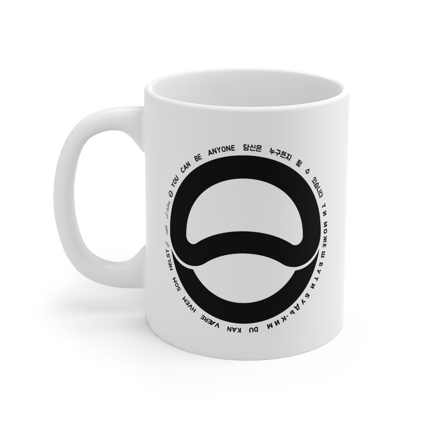 WHITE.cup